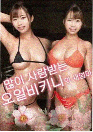 旧日放映厅 怀旧剧情电影封面